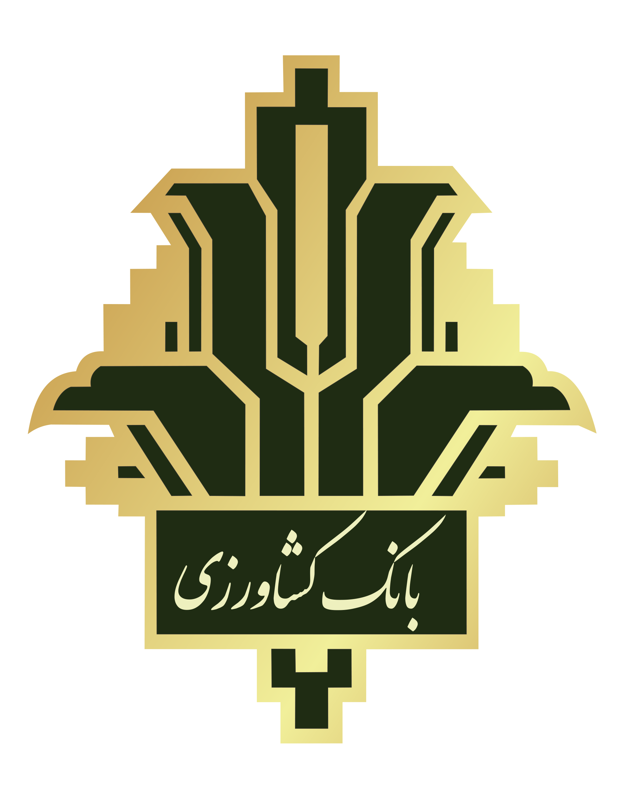 بانک کشاورزی ایران